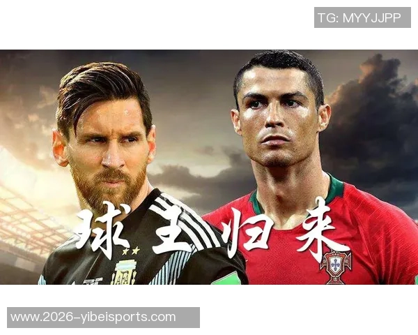 我是球王足球的传奇旅程与无尽梦想的追逐之路